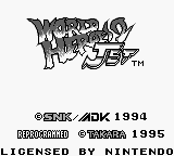 World Heroes 2 Jet title screen for GameBoy